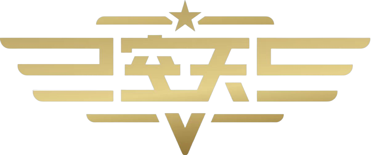 西安空天通用航空